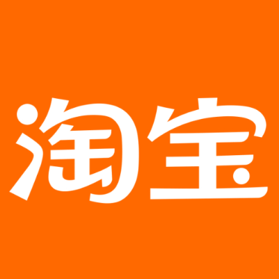 丽江市淘宝云仓一件代发，淘宝菜鸟电子面单快递仓储代发
