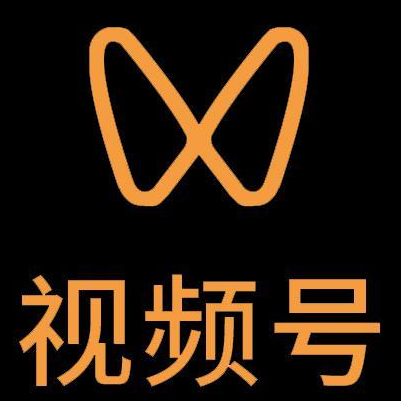 丽江市微信视频号多云仓一件代发，微信视频号电子面单快递仓储代发